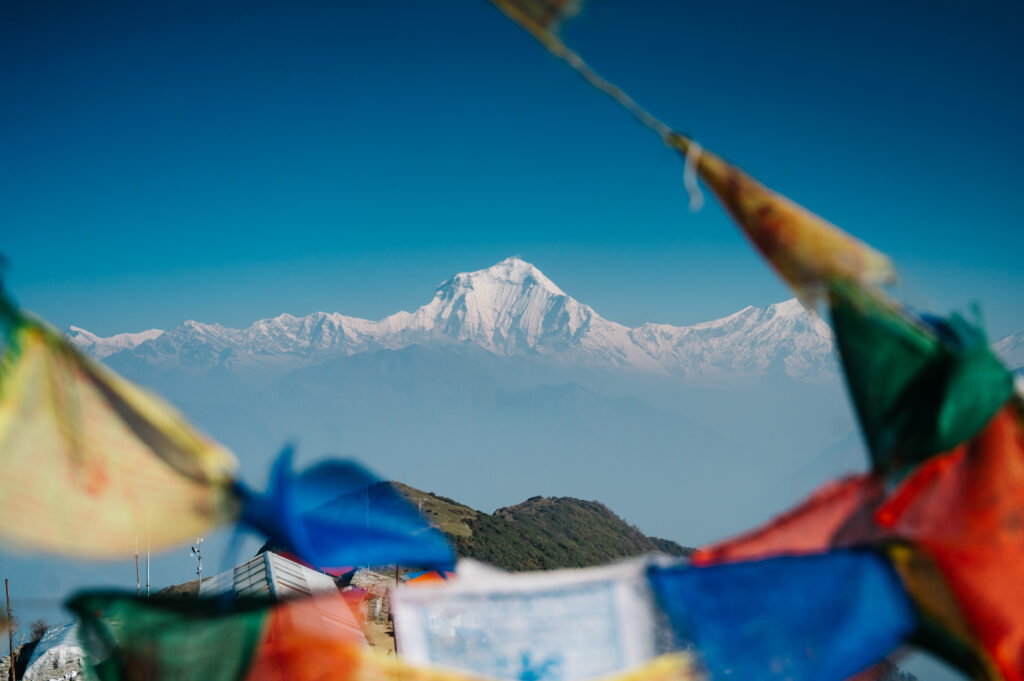 Dhaulagiri Nepal